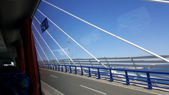 935 cadiz puente de la consitucion
